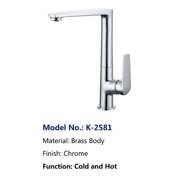 K-2581 Brass Faucet