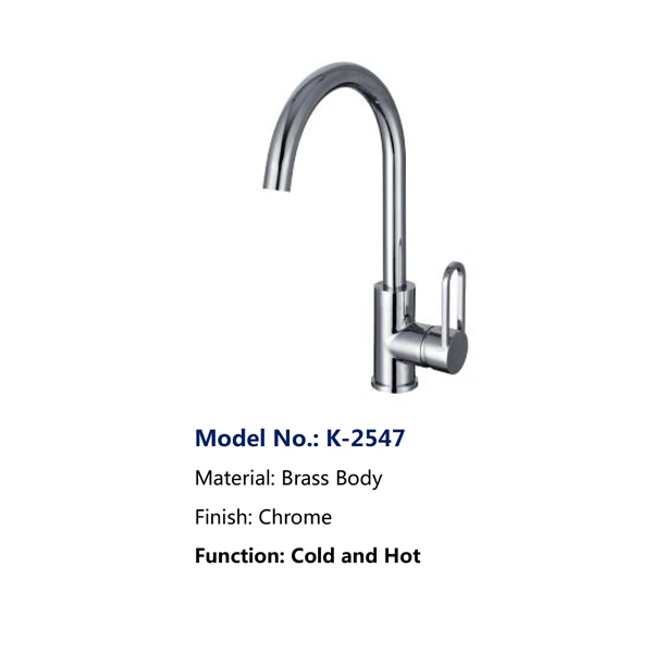 K-2547 Faucet