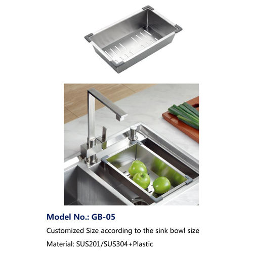 GB-05 Stanless Steel Sink Basket