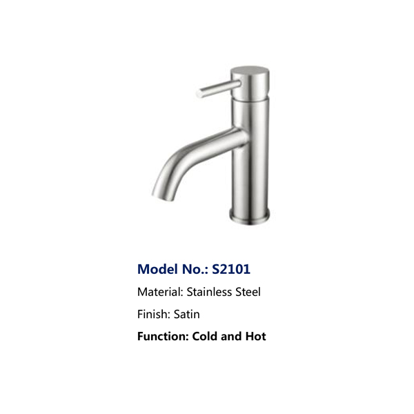 S2101 Basin Faucet