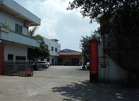 Factory Gate
