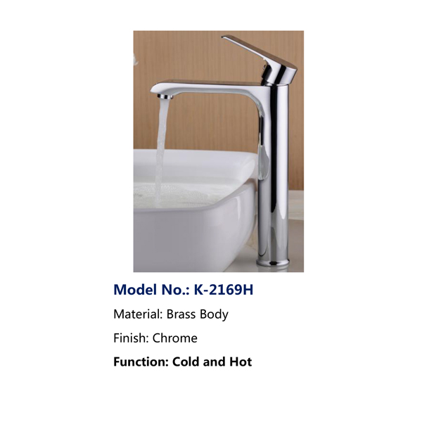 K-2169H Basin Faucet