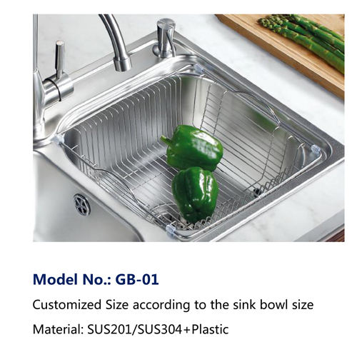 GB-01 Stanless Steel Sink Basket