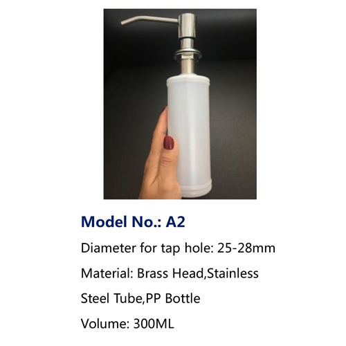 A2 Soap Dispenser