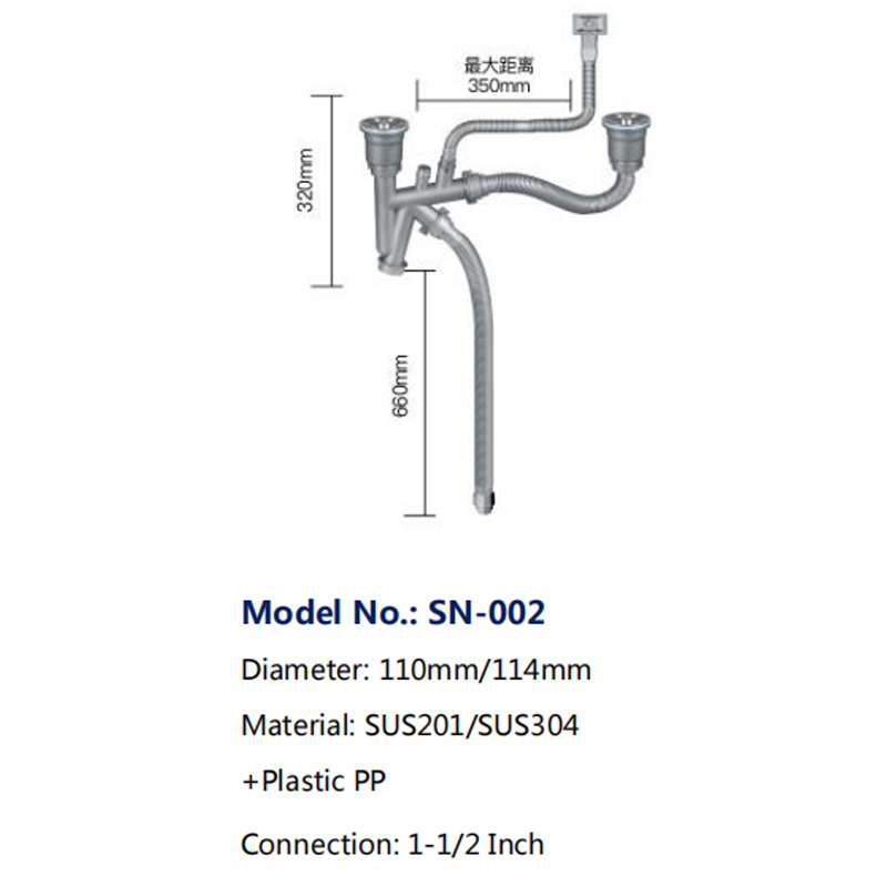 SN-002 Pipe for Double Bowl Sink