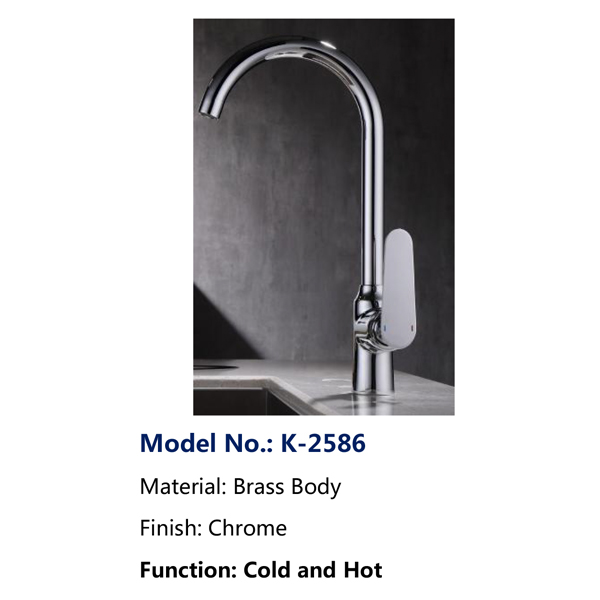 K-2586 Brass Faucet