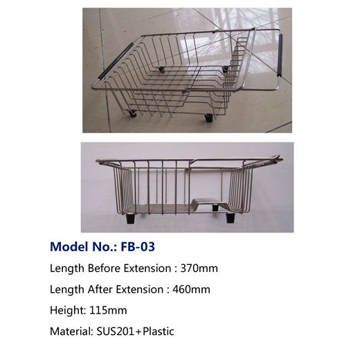 FB-03 Flexible Basket